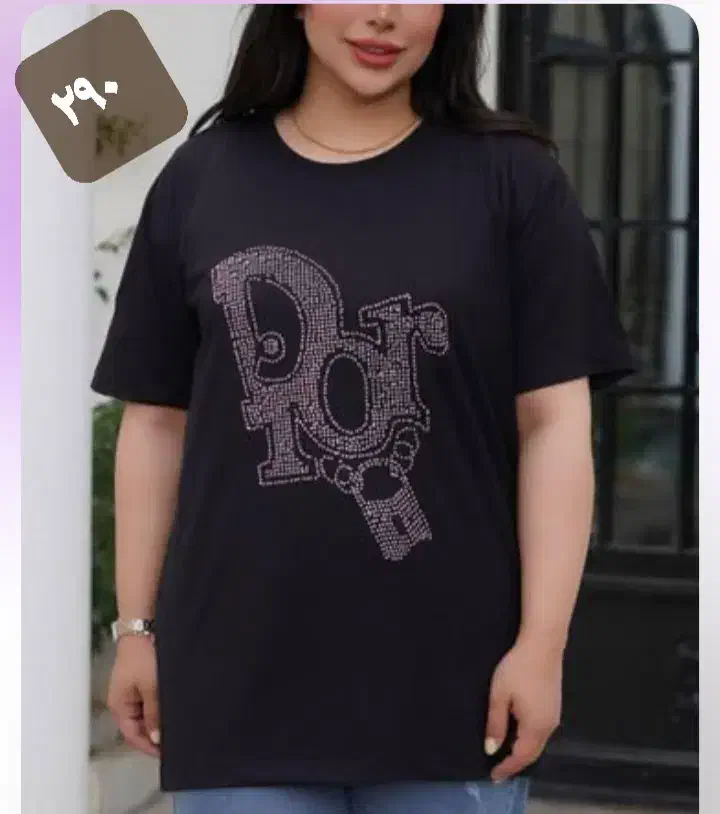 اجناس|حراج|سنندج, |دیوار