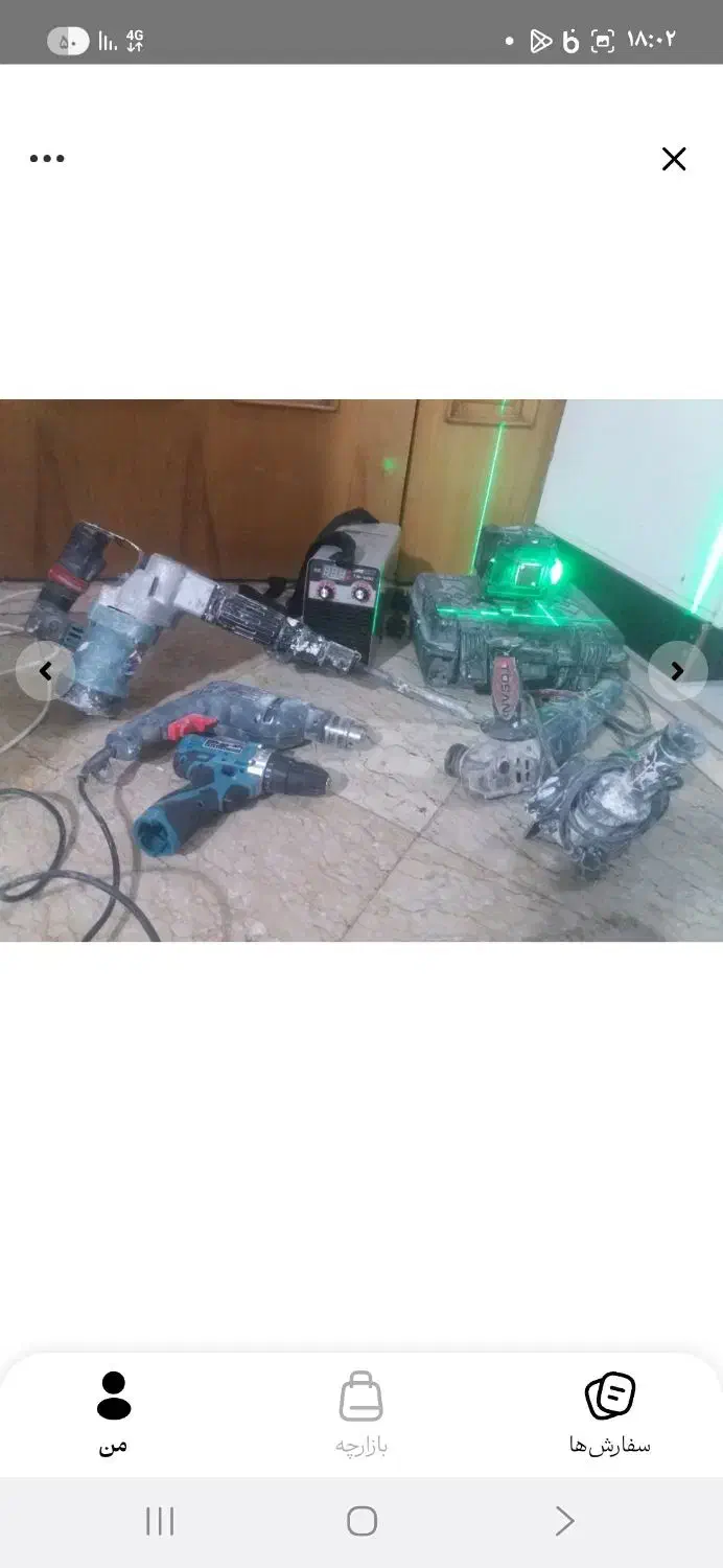 نصب درب ضدسرقت وریگلاژ انواع درب|خدمات پیشه و مهارت|تهران, آرژانتین|دیوار