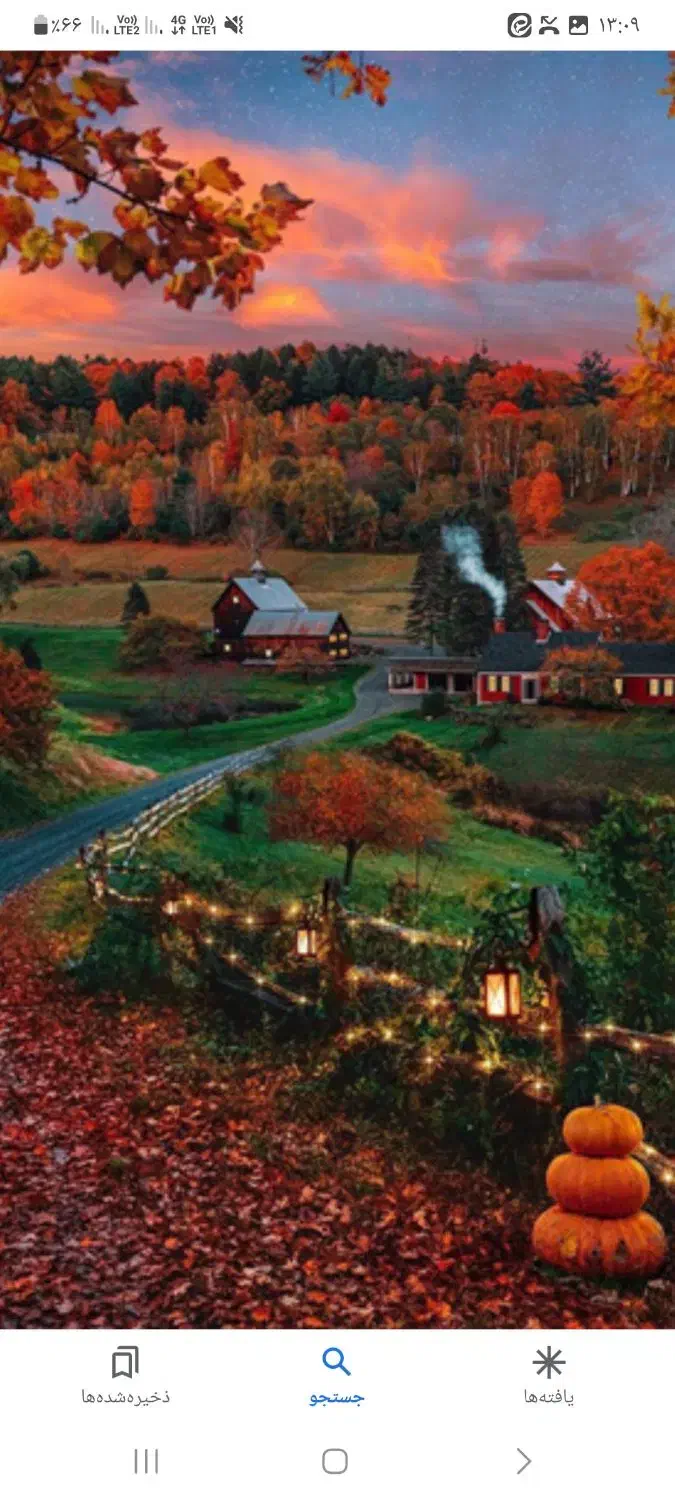 پاییزگردی|تور و چارتر|کاشان, الغدیر|دیوار