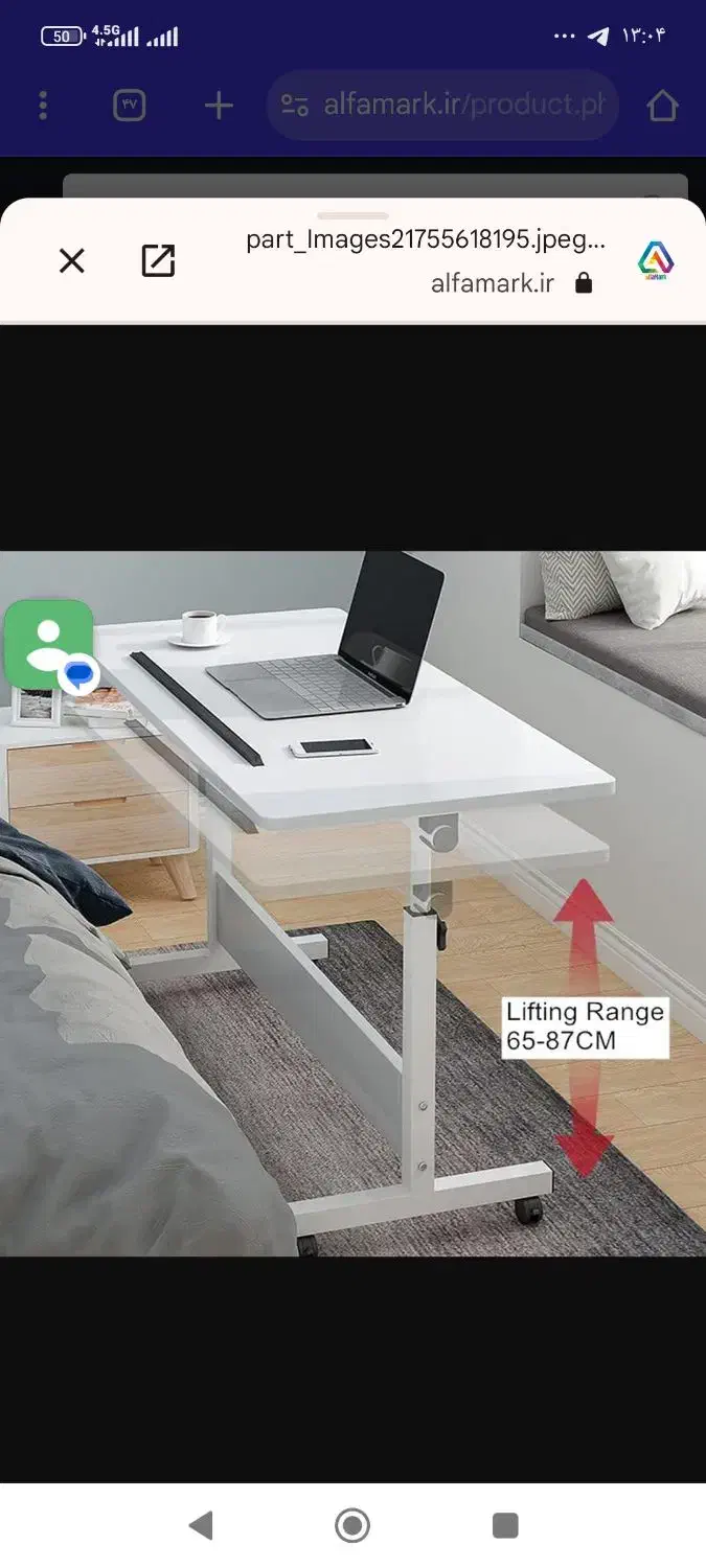 تشکیل گروه پیاده روی|فعالیت داوطلبانه|قرچک, شهرک طلائیه|دیوار