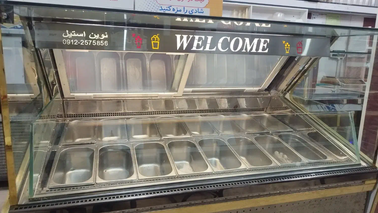 تاپینگ بستنی|کافیشاپ و رستوران|سمیرم, |دیوار