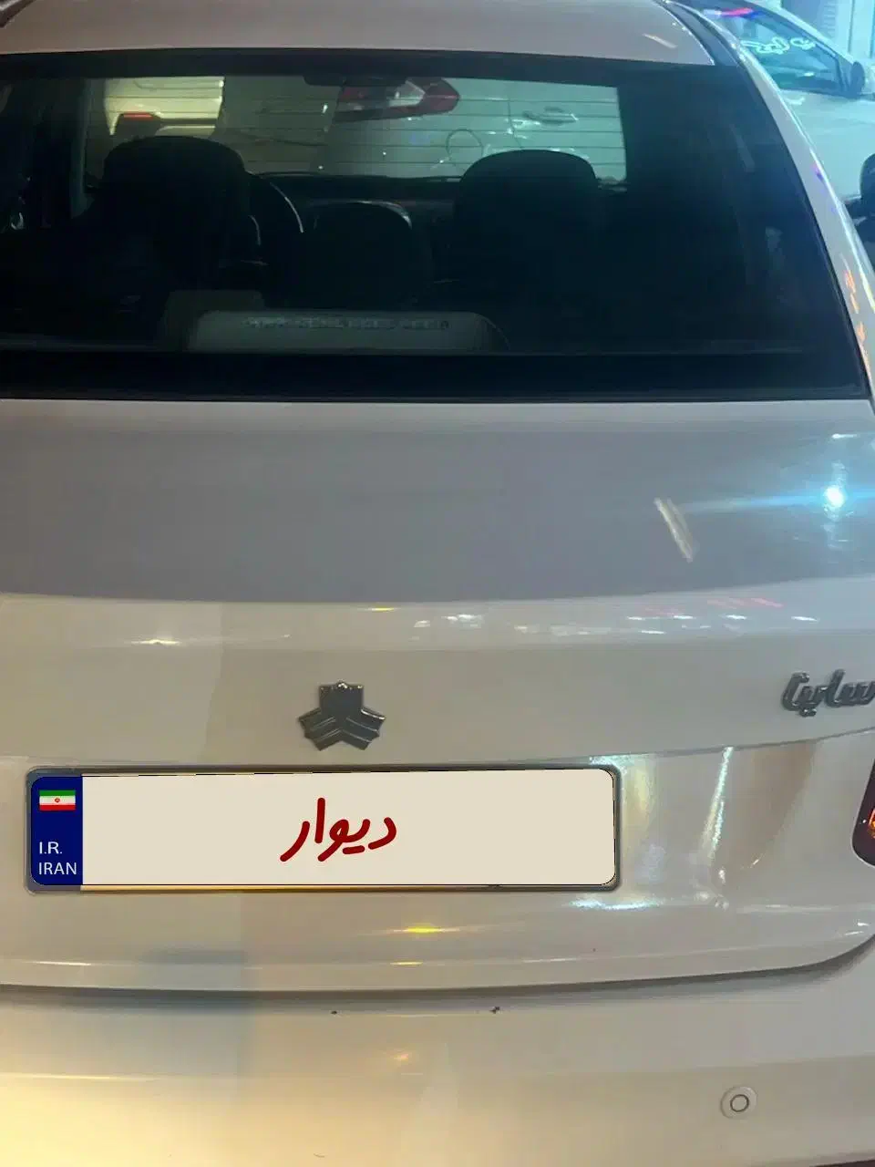 ساینا اس ۱۴۰۱|خودرو سواری و وانت|ساوه, |دیوار