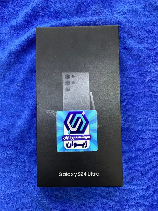 S24ultra|موبایل|رشت, حاجی آباد|دیوار
