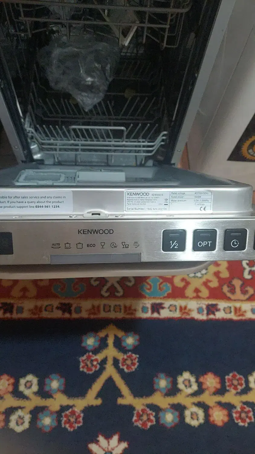 ماشین ظرفشویی کنوود|ماشین ظرفشویی|بندر کنگان, |دیوار