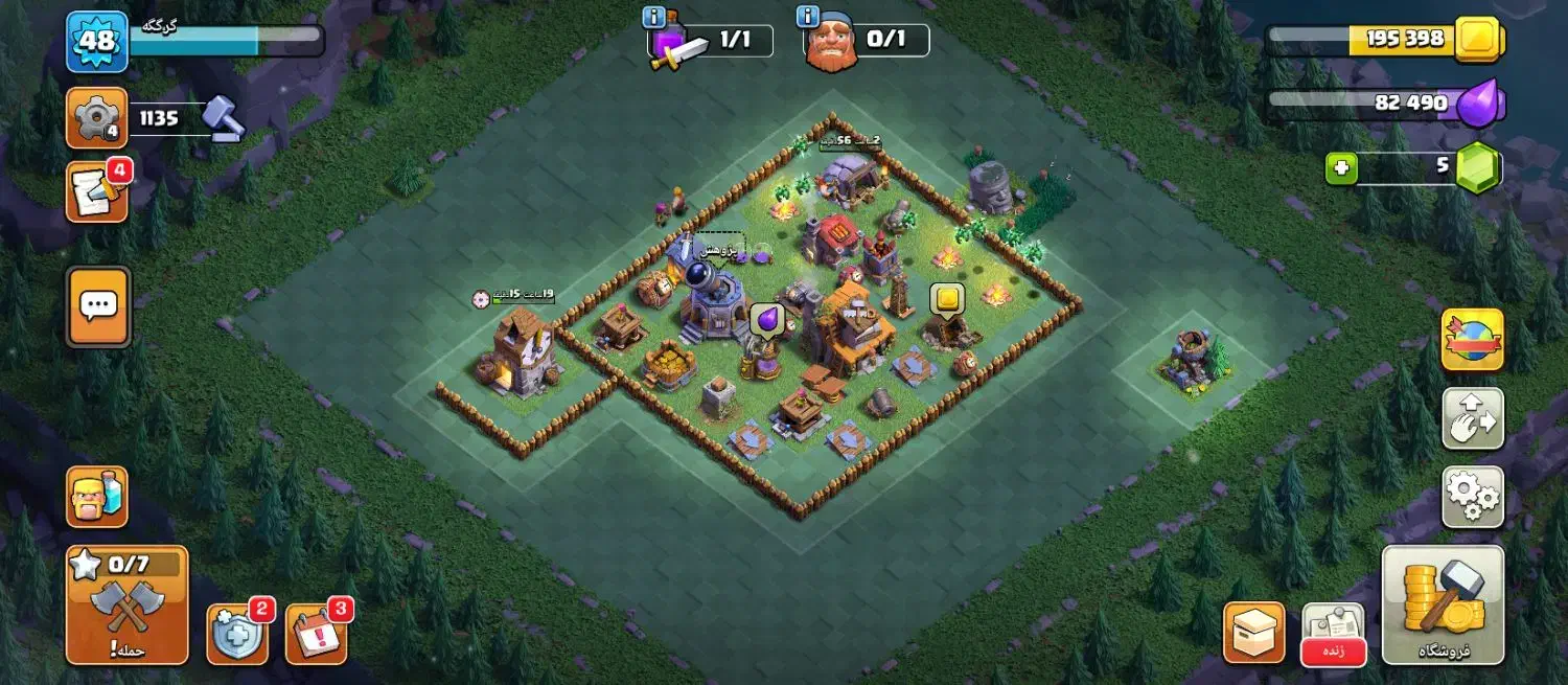 اک کلش|کنسول، بازی ویدئویی و آنلاین|کرمانشاه, |دیوار