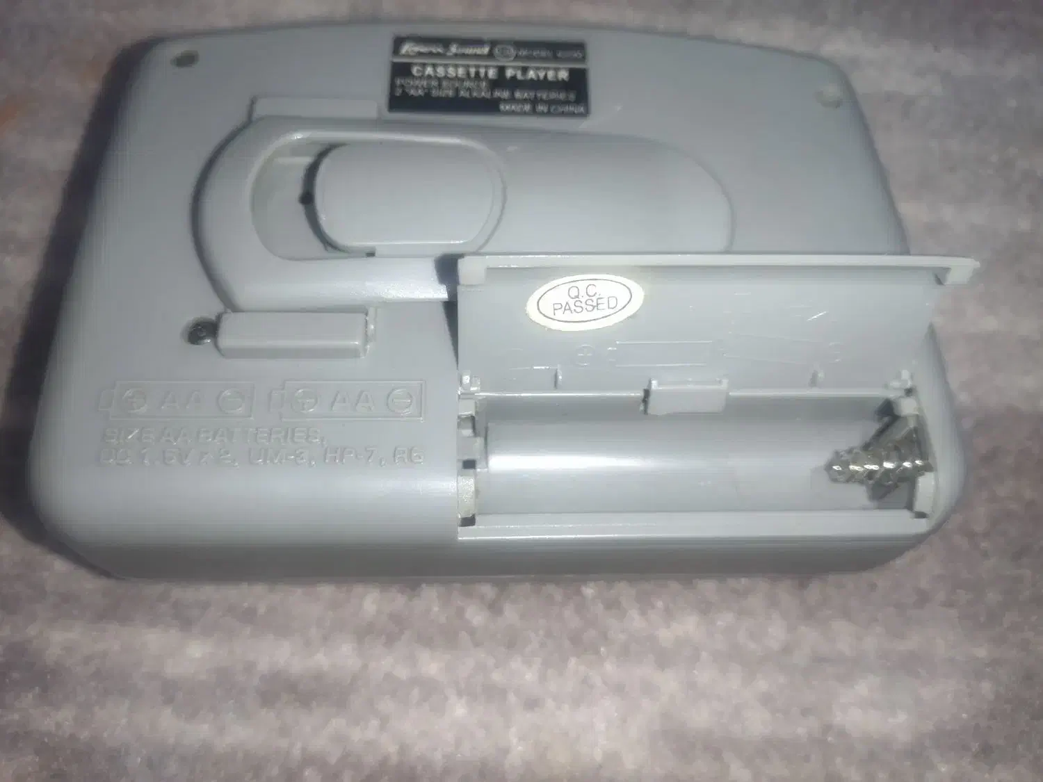 نمایش دهند نوار|کلکسیون اشیاء عتیقه|اقبالیه, |دیوار