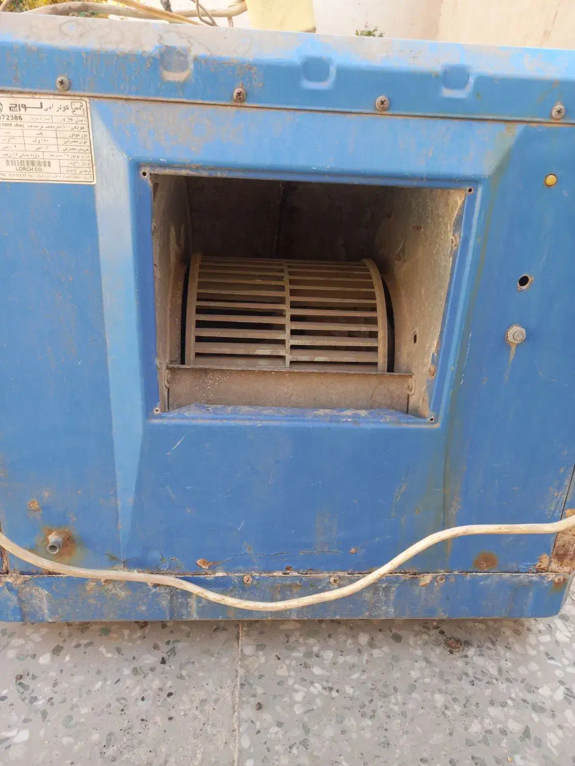 کولرآبی|کولر آبی|رفسنجان, |دیوار