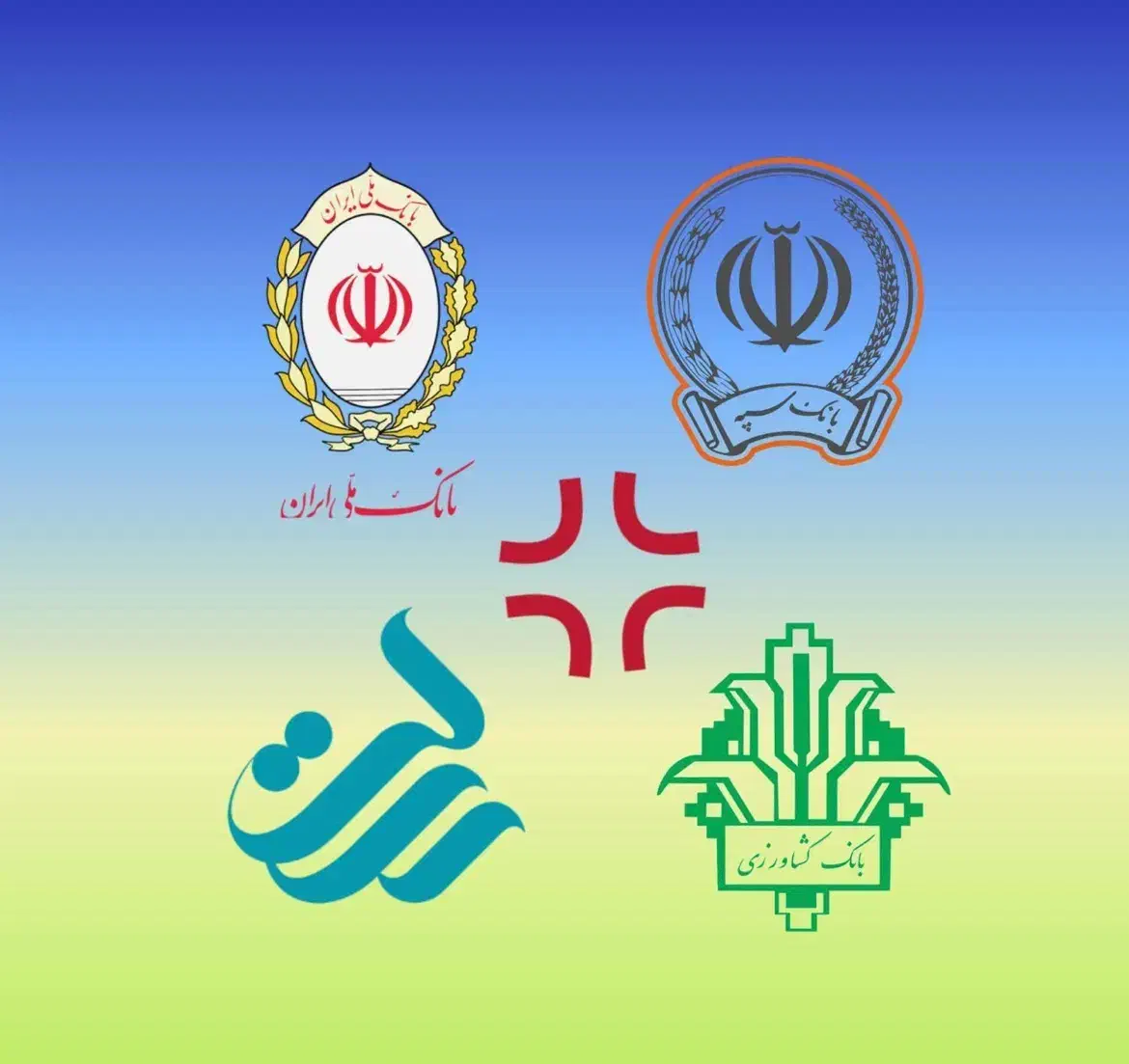 خرید فروش امتیاز تمامی بانک ها|خدمات مالی، حسابداری، بیمه|زرند, |دیوار