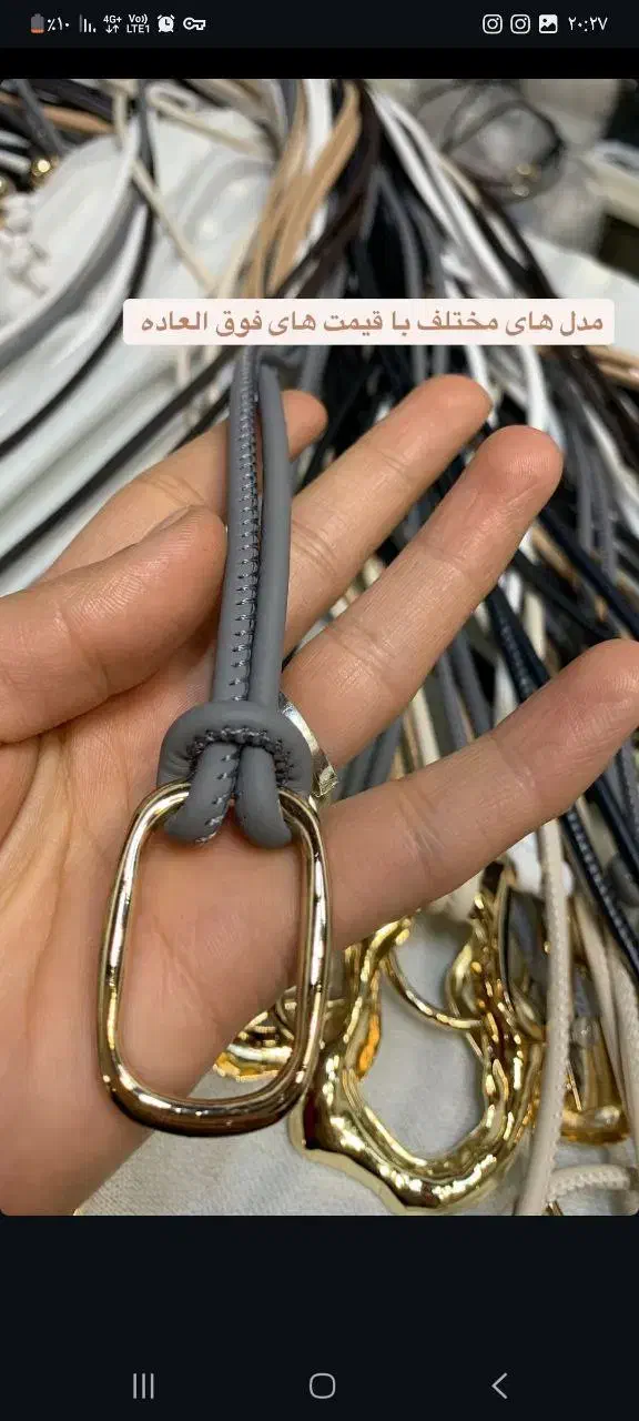 کمربند های ترند|کیف، کفش، کمربند|مشهد, هنرور|دیوار