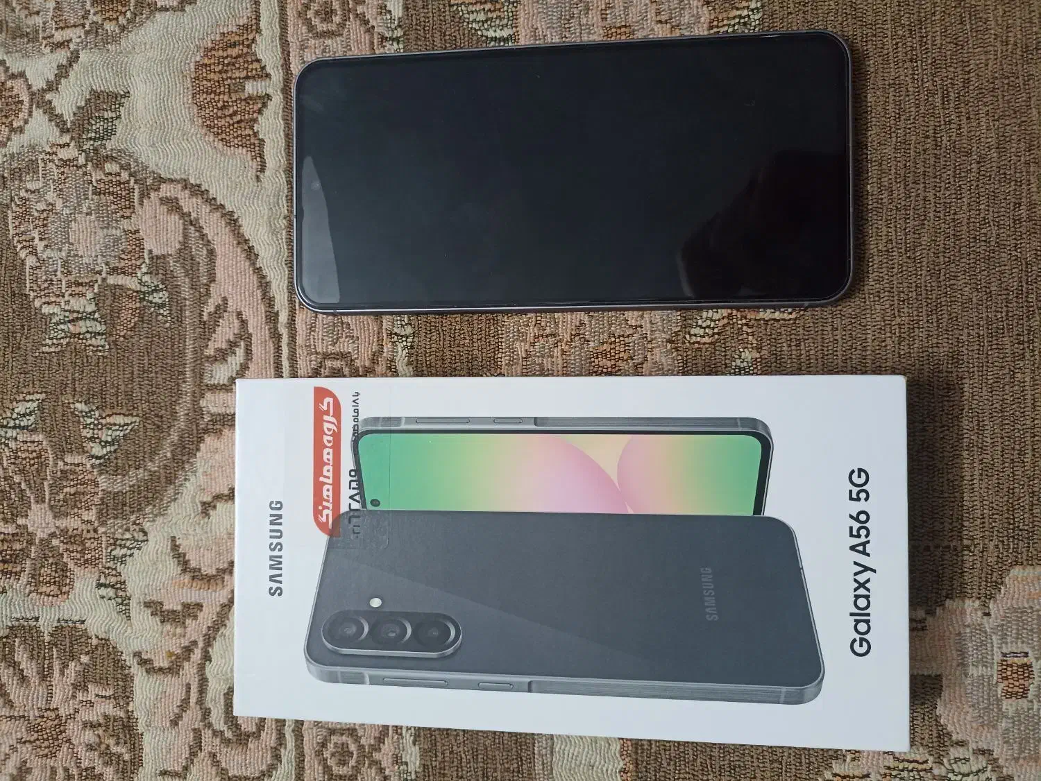 A56  256G رم ۱۲|موبایل|مشهد, حسین‌آباد|دیوار