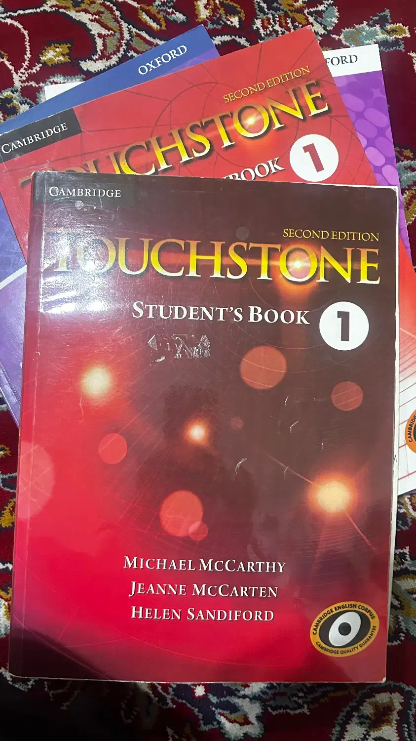 فروش کتاب از ۵۰ تا ۳۰ تومن|کتاب و مجله آموزشی|شهرکرد, |دیوار