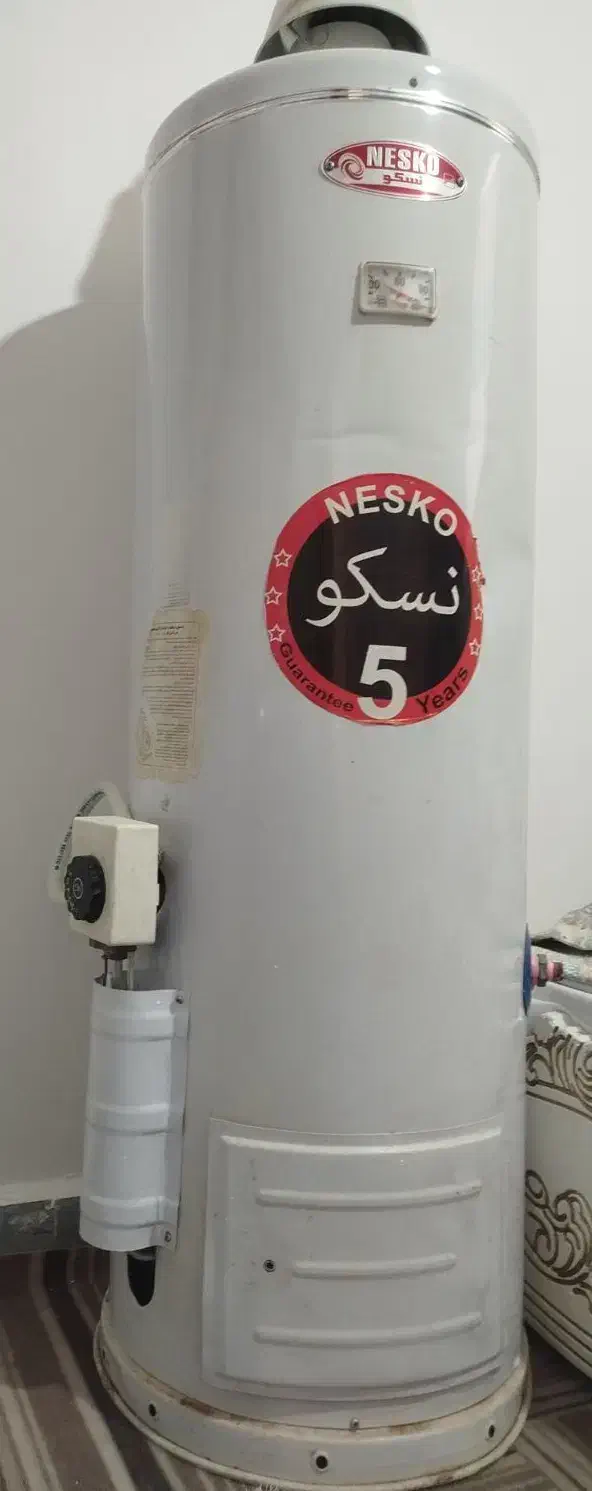 امگرمکن نسکو|آبگرمکن، پکیج، شوفاژ|یاسوج, |دیوار