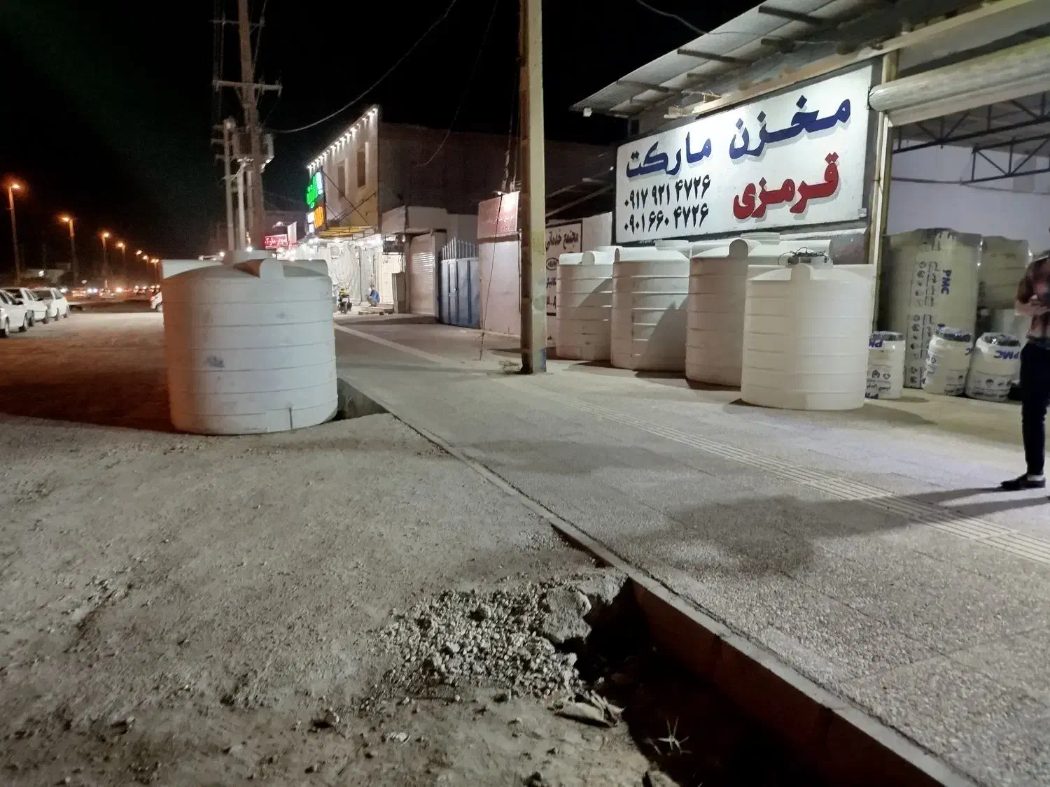 مخزن آب منبع آب بشکه پلی اتیلن و فلزی|مصالح و تجهیزات ساختمان|بوشهر, |دیوار