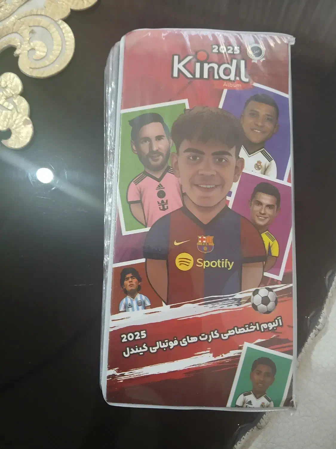 کیمدی ارزان ارزان|اسباب‌‌بازی|باقرشهر, |دیوار