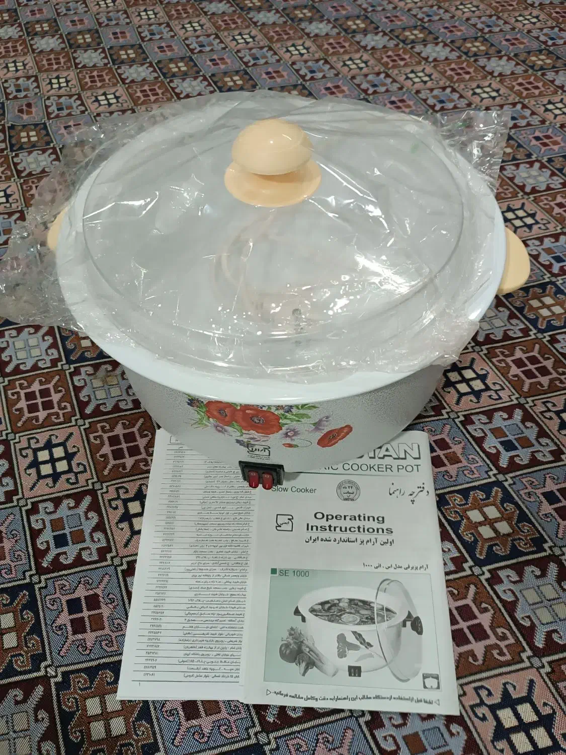 پلوپز برقی 8لیتری|سایر لوازم برقی|کرمان, |دیوار