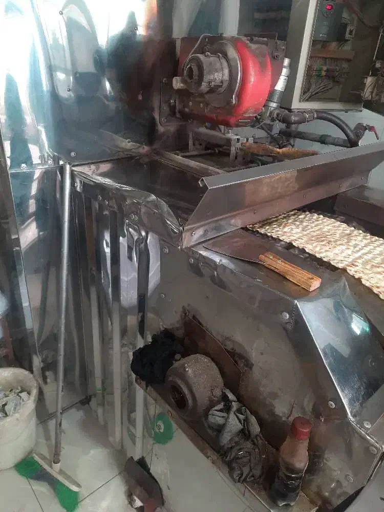 نانوایی|فروشگاه و مغازه|مهران (ایلام), |دیوار