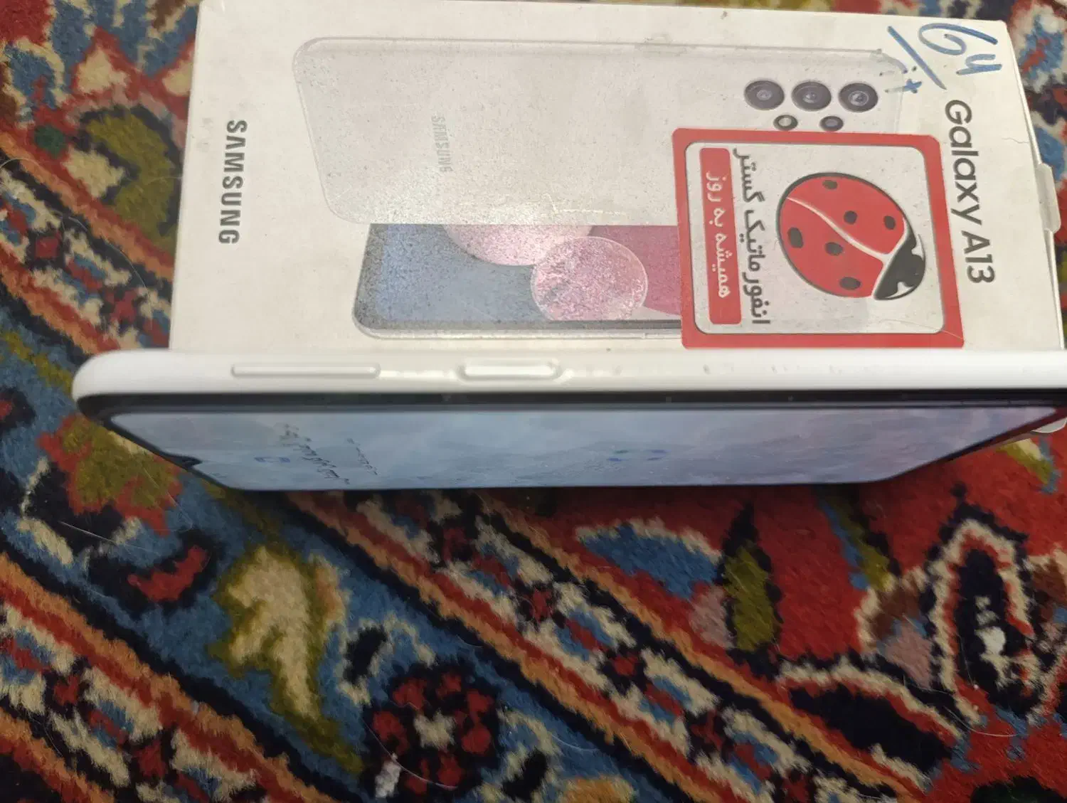 گوشی a13|موبایل|پرند, فاز ۶|دیوار