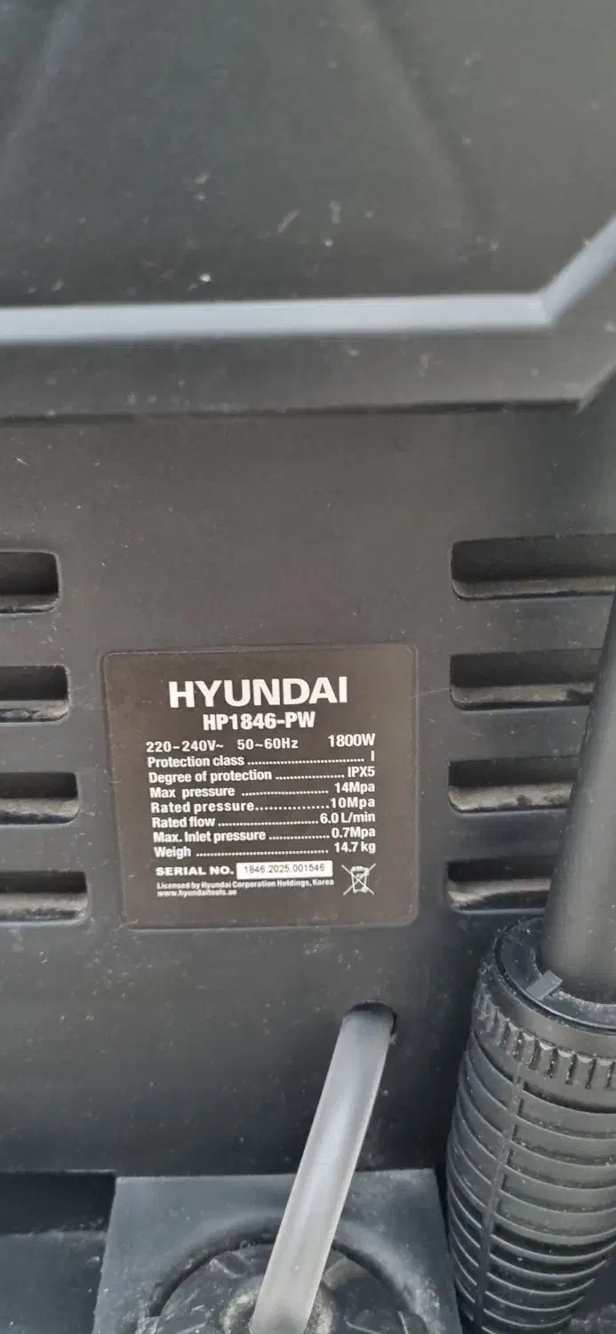 کارواش دینامی هیوندایHP1846|ابزارآلات|گلپایگان, |دیوار