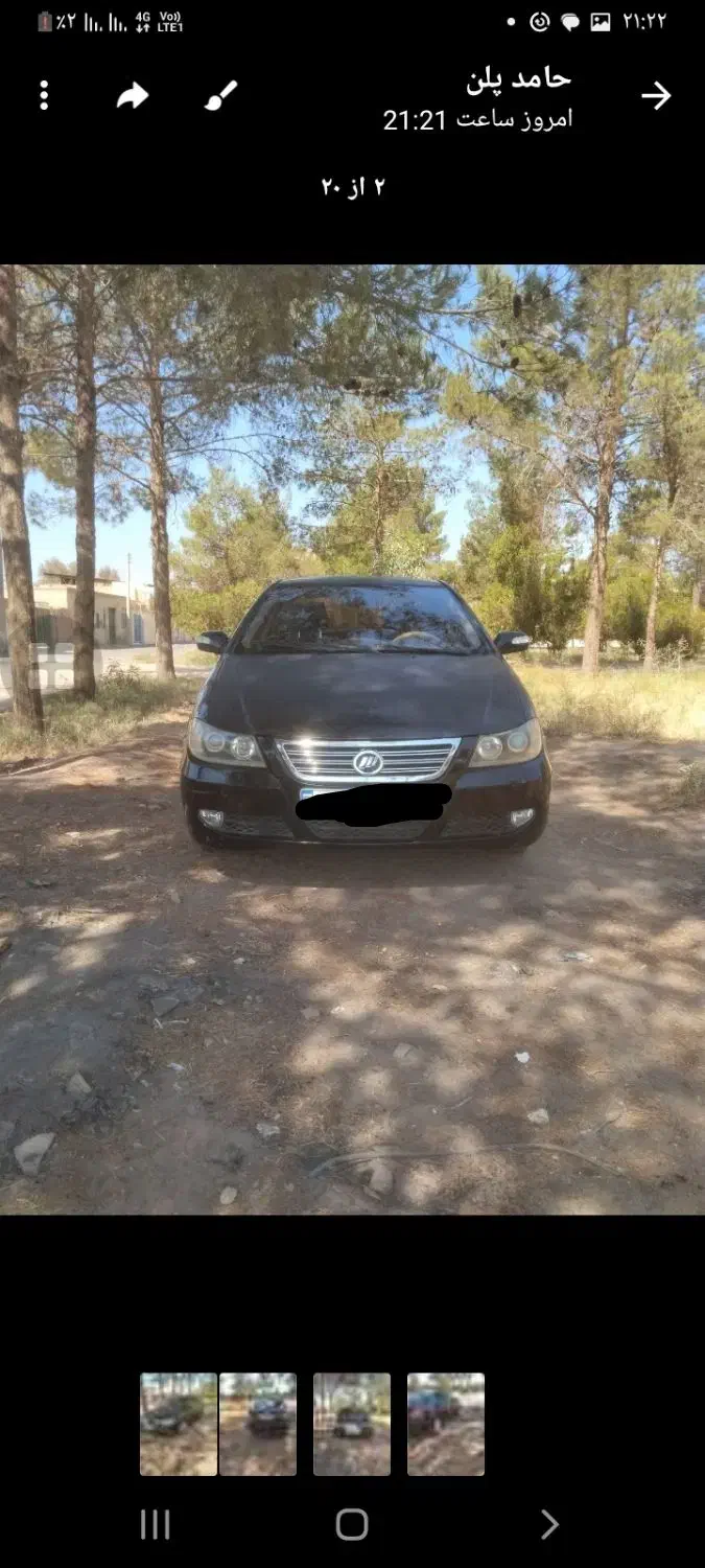 لیفان 620|خودرو سواری و وانت|رفسنجان, |دیوار