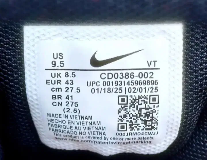 کتونی اورجینال ویتنام سایز ۳۶ تا ۴۷ آکبند با جعبه|کیف، کفش، کمربند|تهران, حر|دیوار