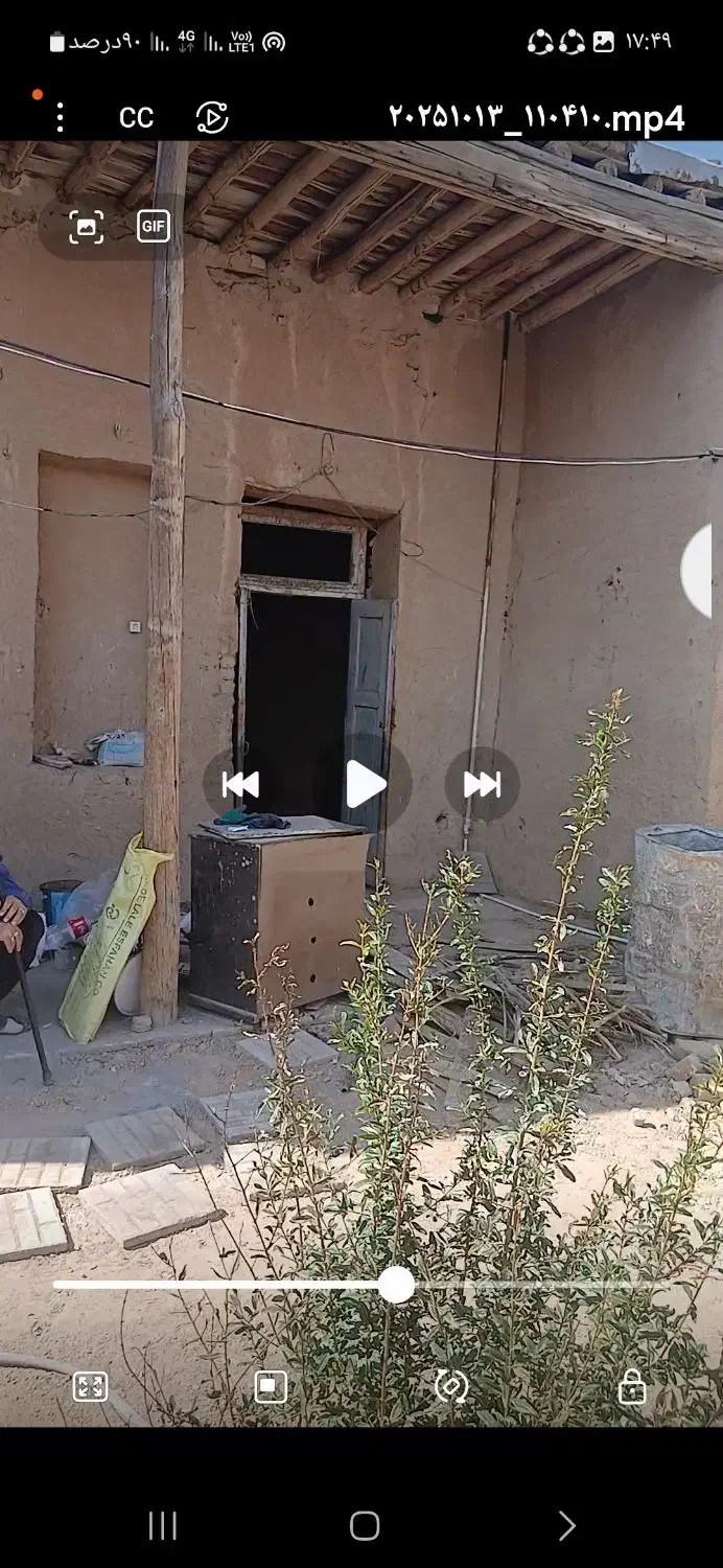 خانه قابل سکونت ((شاهکوچک))|فروش خانه و ویلا|مبارکه, |دیوار