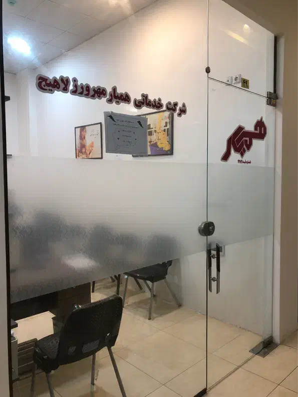 استخدامتعدادیخانم جهت همراه سالمند ونظافت درمنزل|استخدام درمانی، زیبایی، بهداشتی|لاهیجان, انقلاب|دیوار