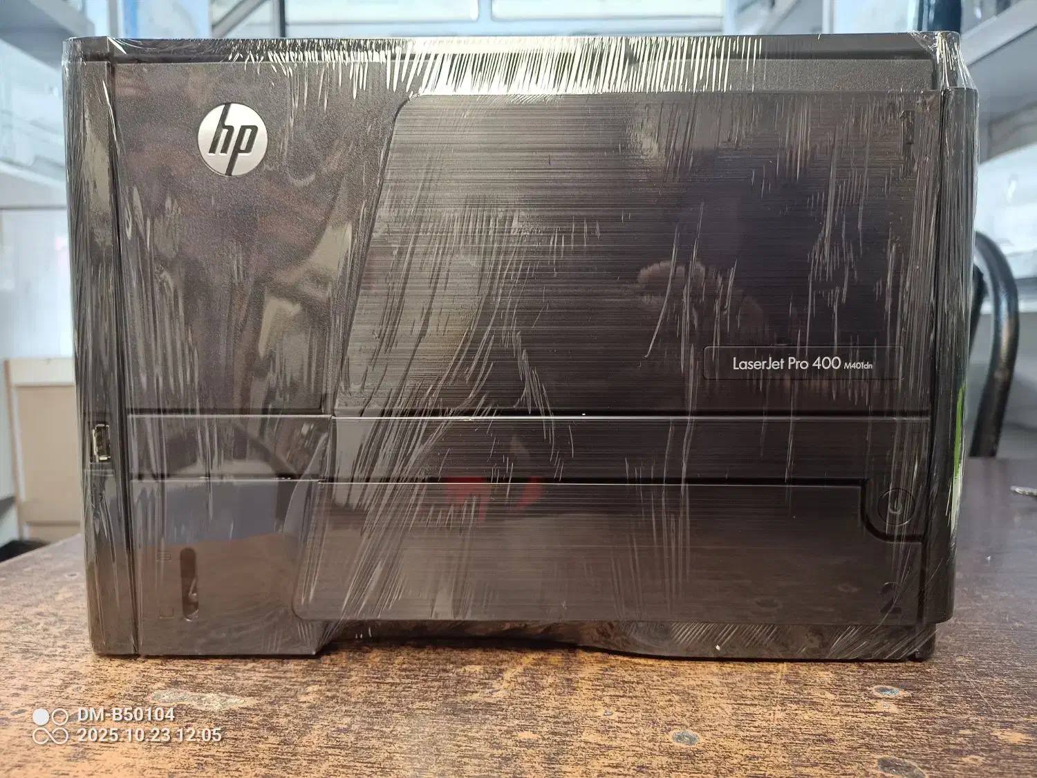 پرینتر HP|پرینتر، اسکنر، کپی، فکس|زنجان, |دیوار