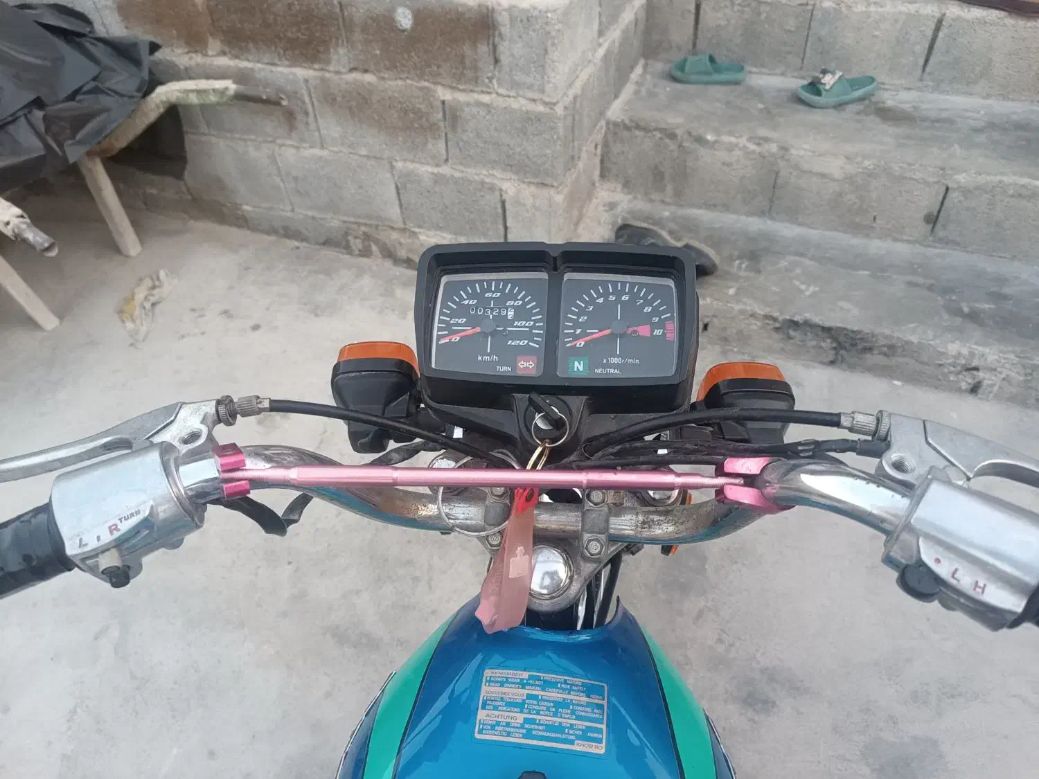 موتورسیکلت کویر 90|موتورسیکلت|برازجان, |دیوار