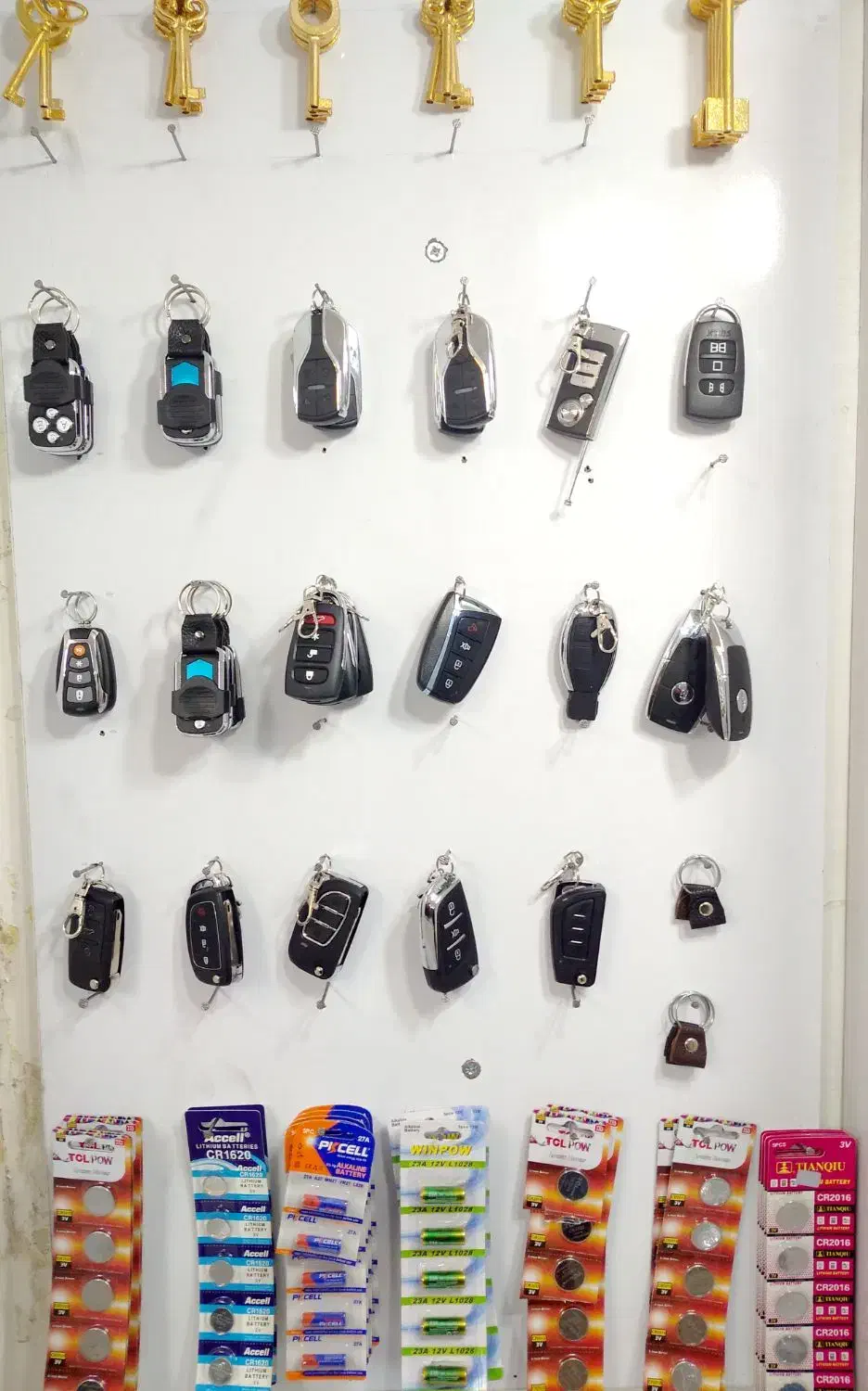 کلید سازی امیر خیابان سعدی(شهرو روستا)|خدمات پیشه و مهارت|رشت, سعدی (تختی)|دیوار