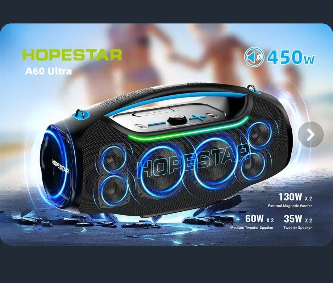 اسپیکر HOP STAR A60 ULTRA|پخش‌کننده همراه|ساری, |دیوار