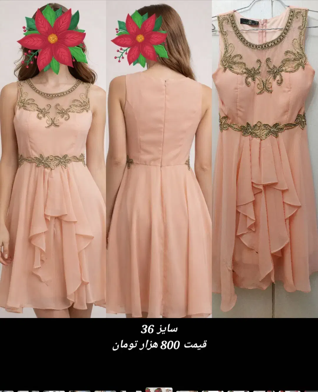 سایز 36-38-40-48|لباس|تهران, بلوار کشاورز|دیوار