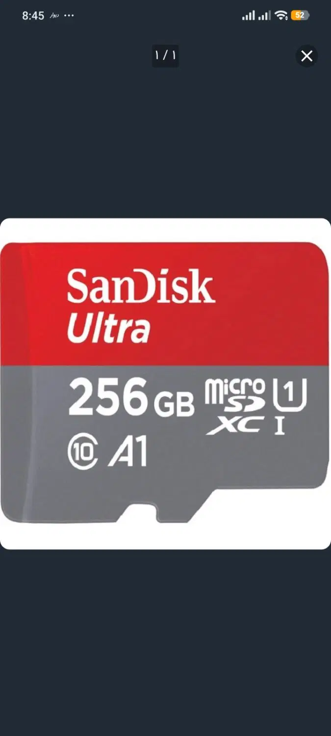 رم micro sd 256gb|لوازم جانبی موبایل و تبلت|تهران, بهارستان|دیوار