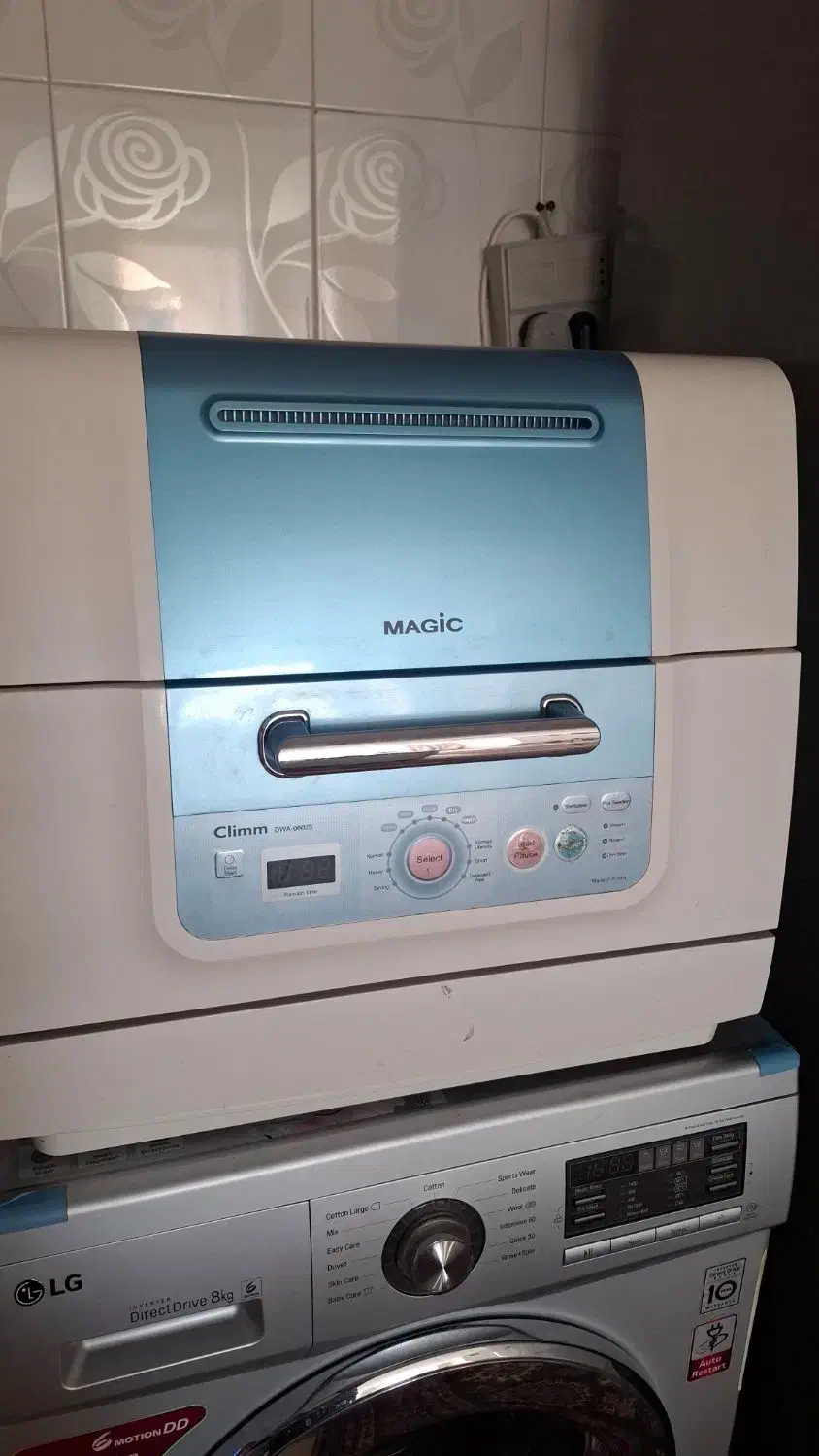 ماشین ظرفشویی رومیزی|ماشین ظرفشویی|اصفهان, لاله|دیوار