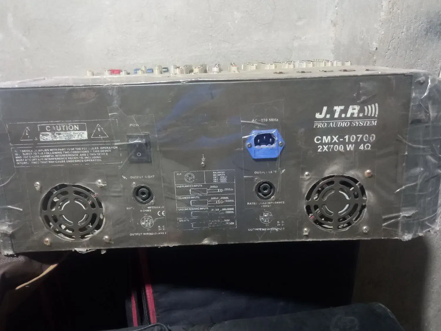 پاور میکسر جی تی ار قدرتمند|سیستم صوتی خانگی|شیراز, احمدآباد|دیوار