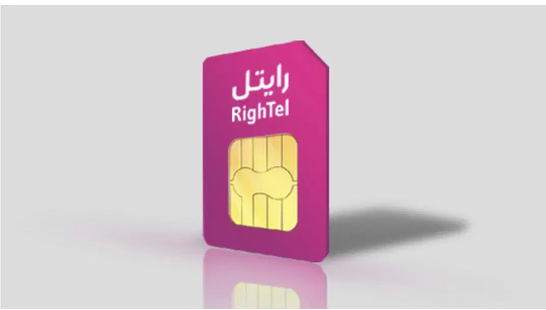 خط رایتل|سیم‌کارت|اسلام‌شهر, شهرک امام حسین (میان آباد)|دیوار