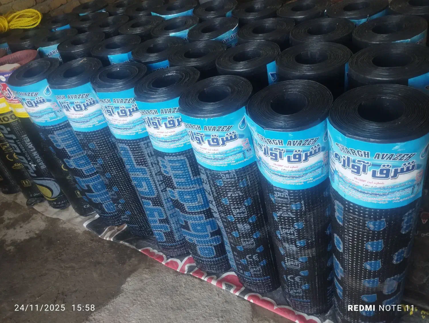 نمایندگی پخش وتوزیع ایزوگام بدون واسطه با چک صیادی|خدمات پیشه و مهارت|نهاوند, |دیوار