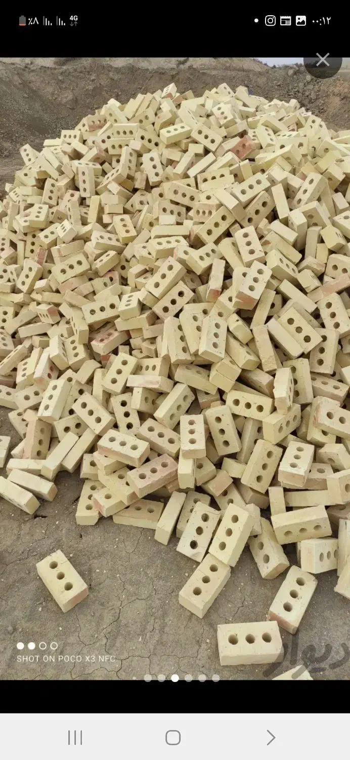 آجر سه سوراخ|مصالح و تجهیزات ساختمان|سراب, |دیوار