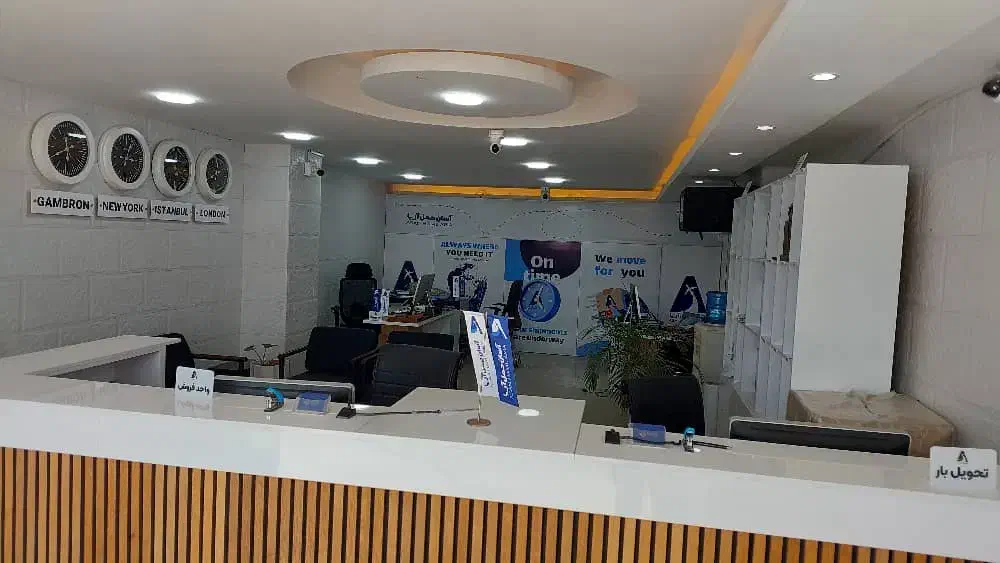 رهن واجار مغازه پلاک یک سوم خرداد|اجارهٔ مغازه و غرفه|بندرعباس, |دیوار