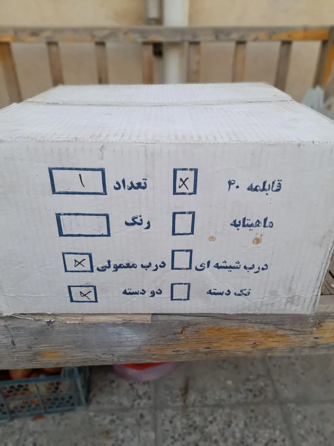 قابلمه تفلون اکبند|ظروف پخت‌وپز|تهران, شکوفه|دیوار