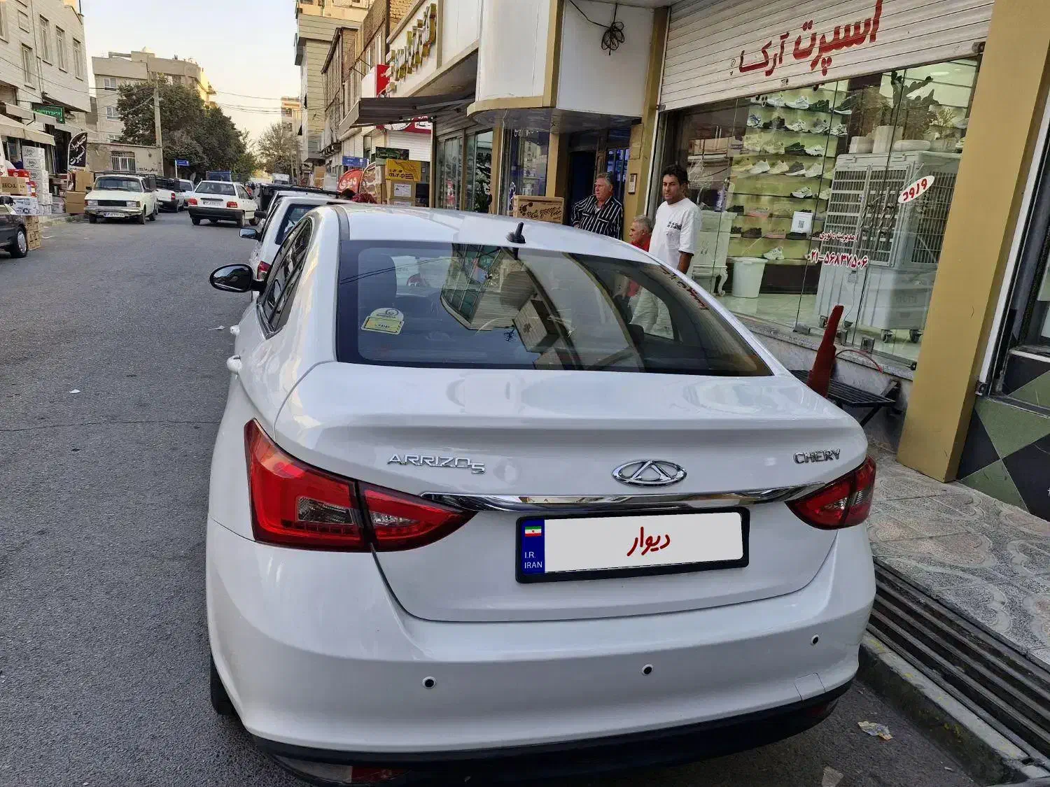 آریزو ۵|خودرو سواری و وانت|اسلام‌شهر, شهرک توحید|دیوار