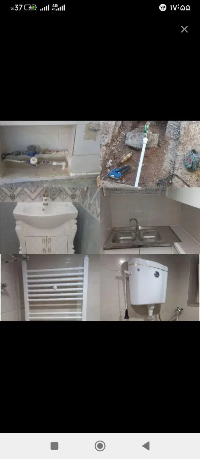 لوله کشی تاسیسات وتعمیرات سعید|خدمات پیشه و مهارت|یزد, |دیوار