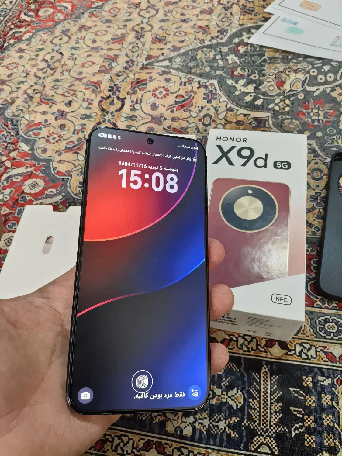 گوشی Honor X9d 256/12 مشکی|موبایل|تهران, خزانه|دیوار