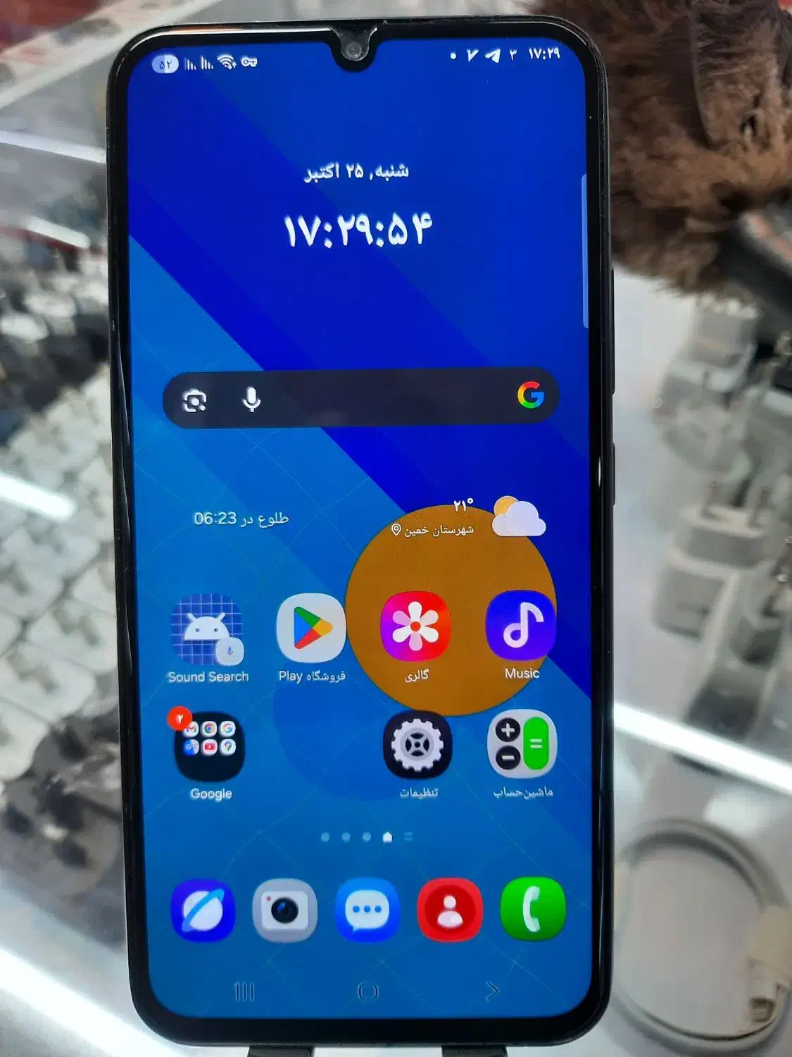 A34 5G|موبایل|خمین, |دیوار