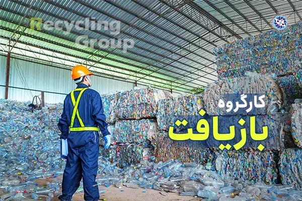 نیازمند کارگر حمل زباله هستم جم|استخدام سرایداری و نظافت|جم, |دیوار