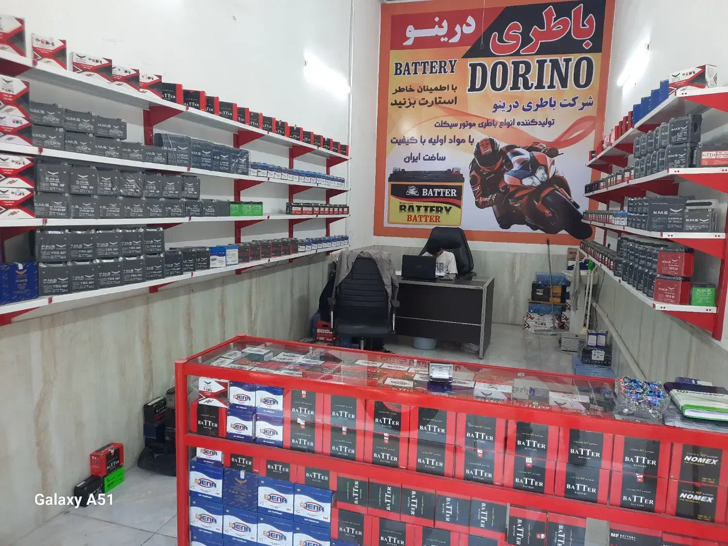 باطری باتری نو موتور و ماشین و UPS همه مدل آمپر|قطعات یدکی و لوازم جانبی|مشهد, ابوذر|دیوار