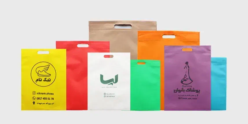 نایلون نایلکس شیری رکابی بگ کیسه تبلیغاتی پارچه ای|ظروف نگهدارنده، پلاستیکی، یک‌بارمصرف|بهارستان, |دیوار