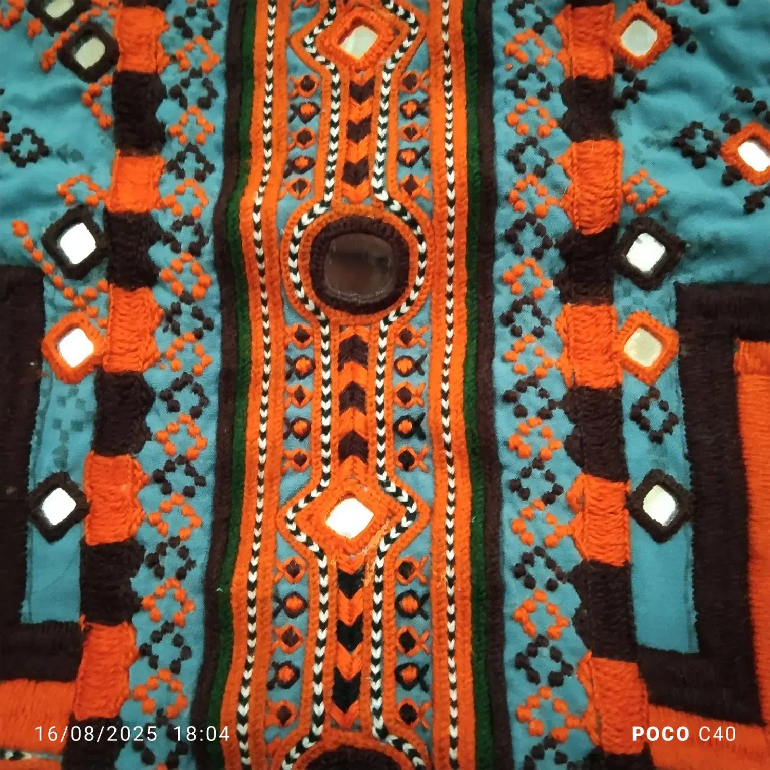 سرزیح|لباس|سراوان, |دیوار