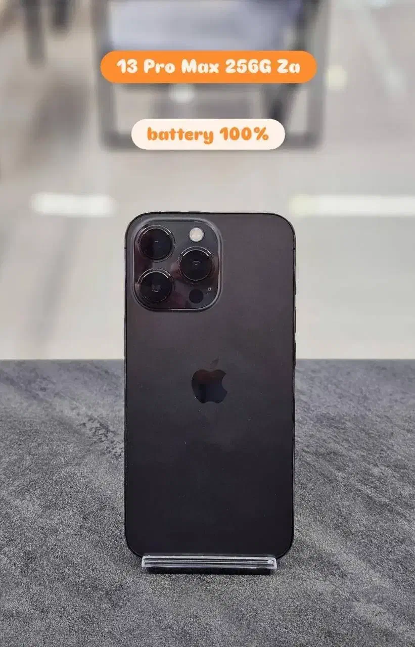 13Pro Max R8/256G Za|موبایل|کرج, اتحاد|دیوار