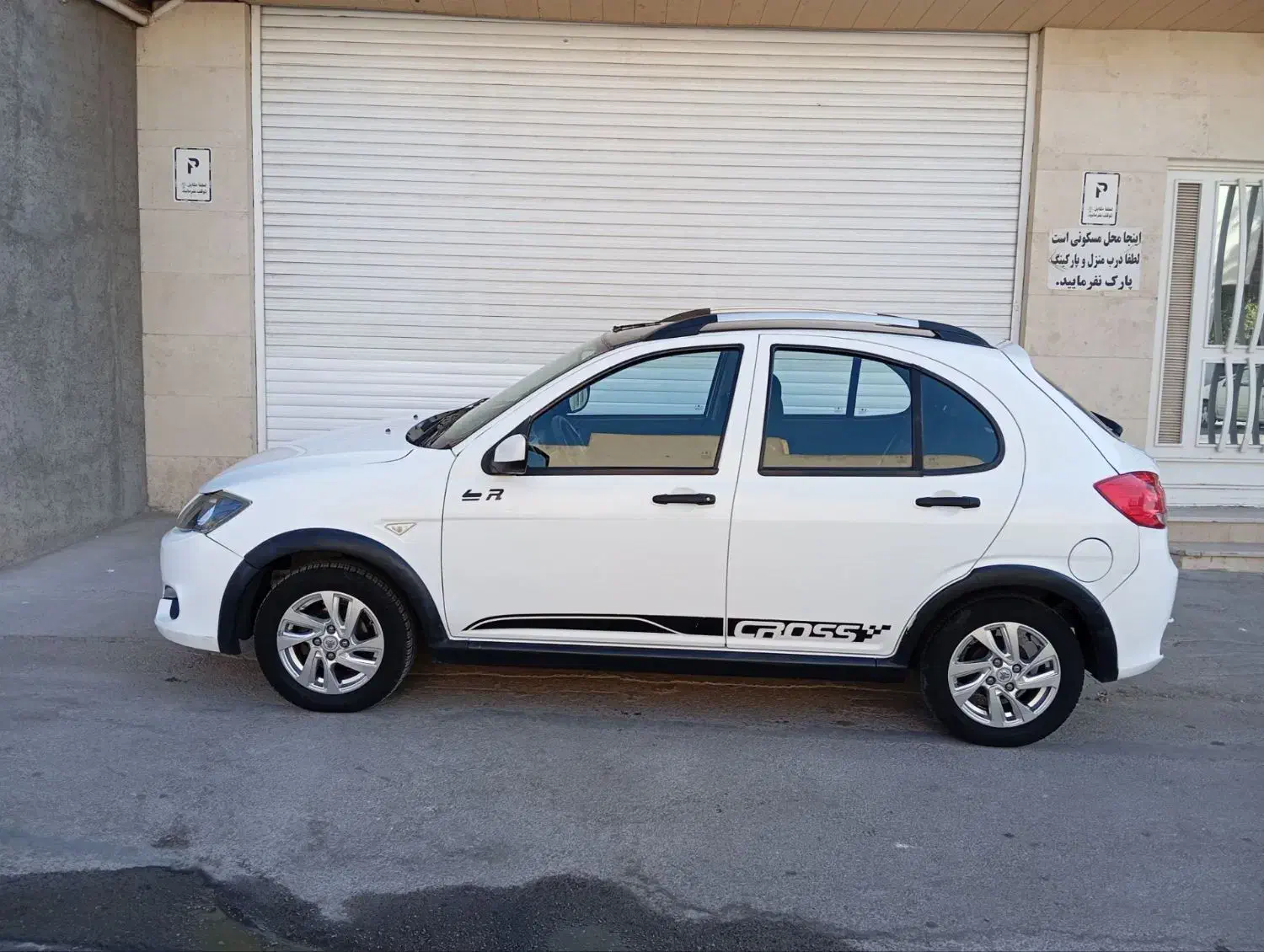 کویک 99درحد صفر مدارک اماده بدون رنگ|خودرو سواری و وانت|کرمان, |دیوار