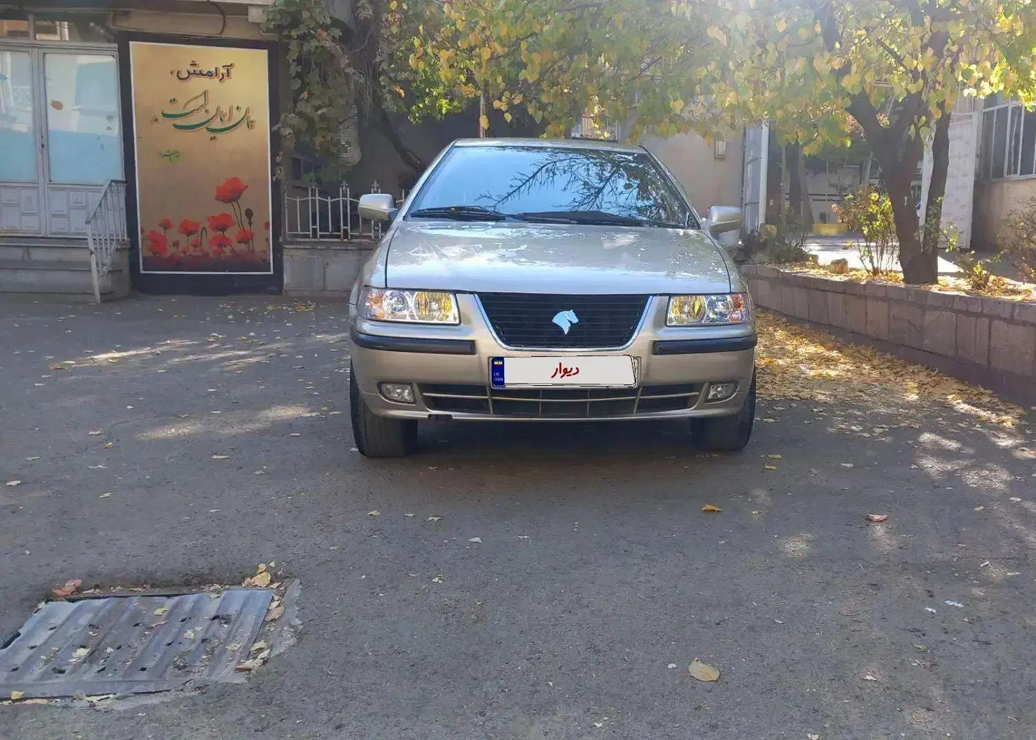 سمند x7 1384 بژ|خودرو سواری و وانت|سنندج, |دیوار